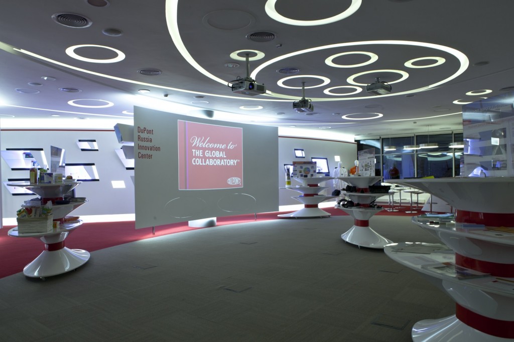 DuPont innovation center A picture of a DuPont Innovation Center in Russia