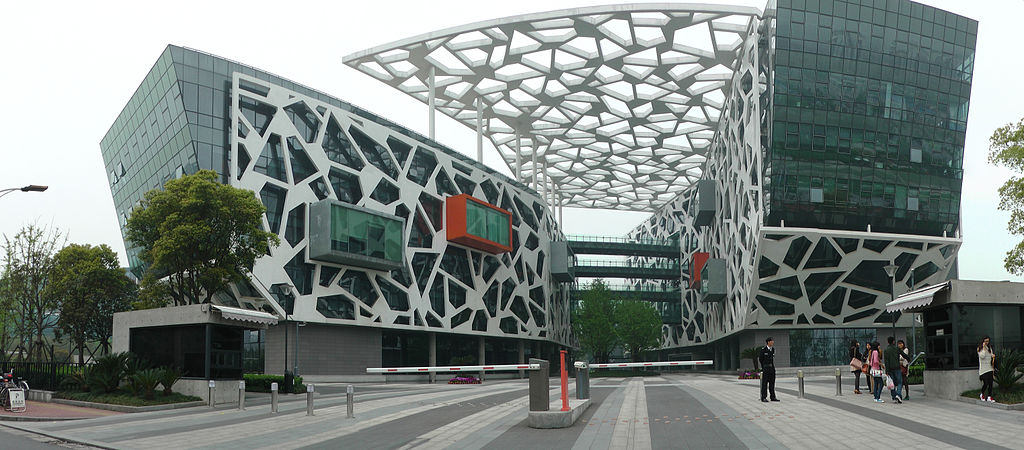 1024px-Alibaba_group_Headquarters