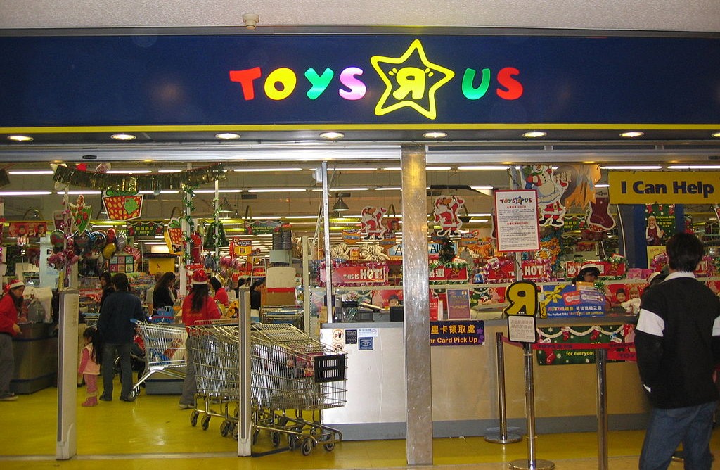 1024px-HK_Toys_R_Us