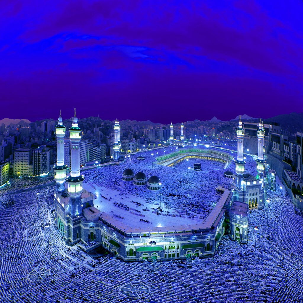 Kaaba Mecca