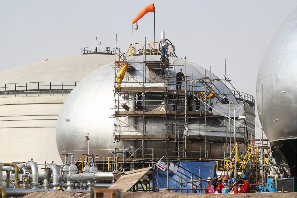 Aramco IPO