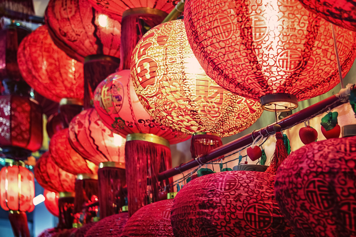 Decoration for chinese new years