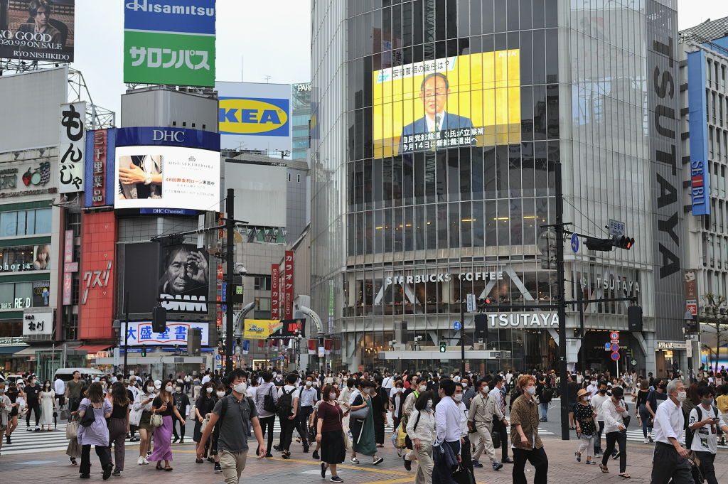 Liberal Democratic Party's (LDP) leadership election in Tokyo