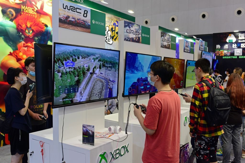 China International Cartoon And Game Expo