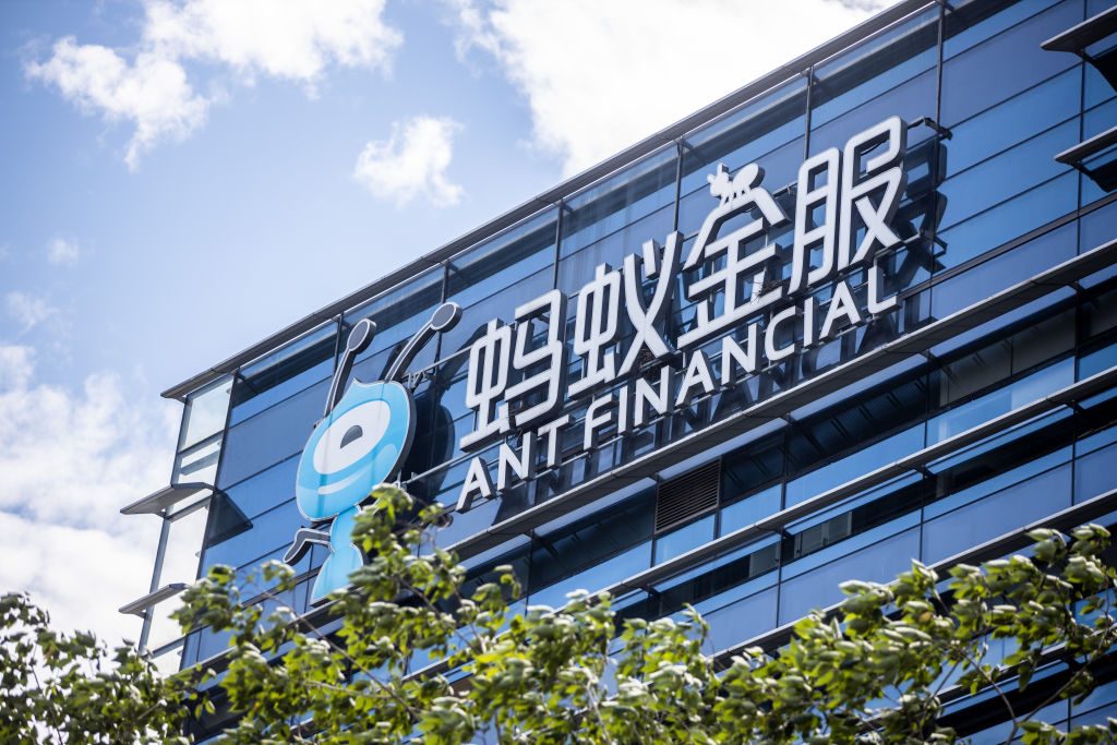 Ant Group