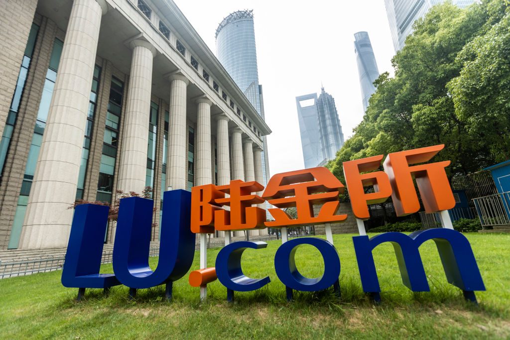 Lu.com Headquaters In Shanghai