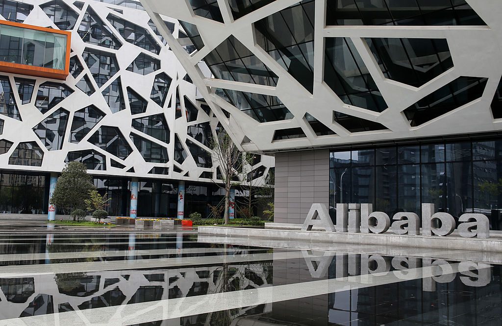 Alibaba To Kick Off IPO In U.S.